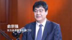 业内专家拆解芯片诞生全流程：从沙子到AI算力，人类如何创造奇迹？