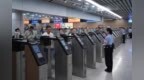 珠海边检发布端午假期通关提示 辖区口岸客流预计达216万人次