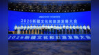 跨界代言！援疆干部成新疆文旅新晋推介官