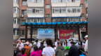 长春市南关区自强街道重庆路北社区开展便民服务活动