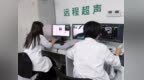 跨越三千公里 江苏专家为外籍人士隔空做B超——江苏省肿瘤医院远程医疗辐射再拓新边界
