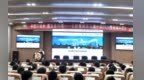 探秘人造太阳 点燃科学梦想——合肥市南国花园小学开展科技副校长进校园科普讲座活动