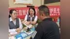广发银行南阳分行开展“6·14信用记录关爱日”主题宣传活动