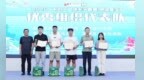 篮球赋能农文体旅融合 聊城2026“村BA”赛事榜单正式发布