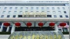 北交所打新爆火：中一签门槛逼近600万 首日平均暴涨229%