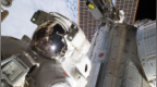 日本空自变身航空宇宙自卫队，专家解读背后目的