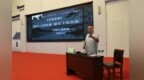 “评书表演十理论宣讲十文史研究” 郏县这场讲座既接地气又润心