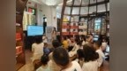 读绘本、做香包 中山南区举办端午主题读书会