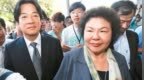 批赖清德陈菊的承诺都是骗局，民众党团宣布封杀29位“监委”