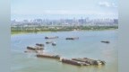 黄金水道（图）