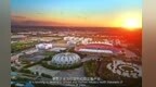 2026新疆文化和旅游发展大会宣传片