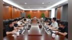 海南保亭法院召开数字化办案和“单套制”改革工作推进会