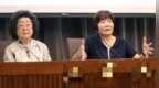 6年23起！台法务部门“调查局”性骚扰案频发，民进党当局被批“官官相护”