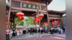 6月19日—21日相约南塘老街，一起解锁传统宁波端午记忆