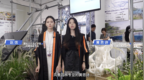 广美毕业季 | 我的作品我“钉义”！《潮汐之境》