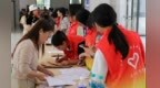 江西49所院校同台竞技 中职技能大赛在吉安举行