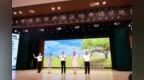 合肥市红星路小学教师斩获庐阳区经典诵读比赛教师组一等奖晋级市赛