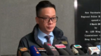 香港警方通报机场黄金大劫案：有嫌犯已潜逃内地