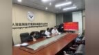 援藏动态｜比如县人民医院依托甬如远程会诊平台筑牢危重妇儿救治防线