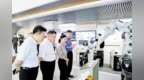 河北构建“1+N”政策体系，引导金融活水流向科创领域