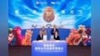 美高梅携手澳门武术总会建立狮艺传承战略合作