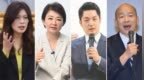 国民党要角纷纷访问海外，布局2028选举