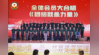 西樵“老兵团”：被守护的人，成了守护者