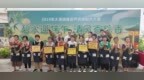 中山大涌芦兜粽大赛“粽王”诞生 “粽二代”续写隆都老味道
