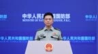 国防部：所谓中国间谍威胁是别有用心的捏造