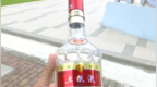 新人婚礼前特意确认酒水放监控下，事后发现刚好拍不到？