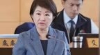 台东县长视频参与海峡论坛恐遭查处，卢秀燕：赖清德应心存感激而不是封杀