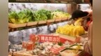 小料台上的大文章：杨国福麻辣烫如何用自助调料提升产品体验？
