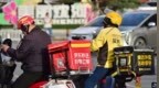 深圳市市场监督管理局集中约谈美团、淘宝闪购和京东外卖平台
