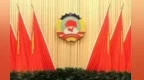 庄国泰：农文旅融合　以产业支撑乡村振兴