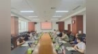 国井匠心典礼（之四），2026丙午年端午“黄河明珠 仪狄故里”淄博高青酿酒产区研讨会召开，淄博高青酿酒产区坐拥“十大优势”