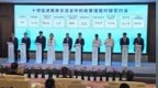 大陆将采购凤梨释迦、石斑鱼等农渔产品， 帅化民：民进党操弄意识形态很无聊