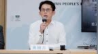 饶庆铃录视频参与海峡论坛遭查办，黄国昌批民进党双重标准