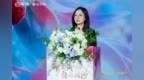 韩英：汾酒以“清”为本包容万物，以“悦己”表达连接年轻一代