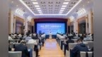 渝中区委书记、区长谢东：打造数据流通高地、数据产业高地、营商服务高地，让每一家数据企业在渝中投资放心、创业安心、发展顺心