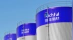 瑞丰新材回应被欧盟列入制裁名单