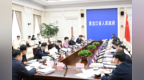 梁惠玲主持召开省招商引资领导小组会议