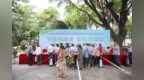 白沙举办2026年全国节能宣传周和低碳日活动