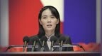朝鲜谴责七国集团对朝无端政治攻击