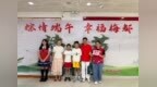 粽香迎端午 邻里共安康——梅都社区开展“粽情端午，幸福梅都”欢乐邻里节活动