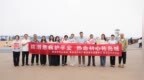 防溺急救护平安，热血初心佑岛城！青岛金沙滩海水浴场无偿献血融合公益科普活动圆满举办
