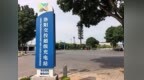“一秒一公里”极速补能！洛阳交投超级充电站正式上线！
