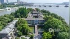 吉安28座古书院聘任“山长” 开启一场跨越时空的文脉接力