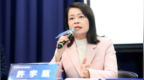 扬言要查处花莲等地多个农会及农渔企业，台陆委会被批“忙着断农民生路”