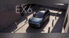 星途3.0时代第二款车型来了！EX6首曝亮相
