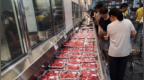 今起加征55%关税，澳大利亚进口牛肉涨价了吗